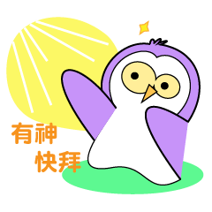 [LINEスタンプ] penguin in bookstore