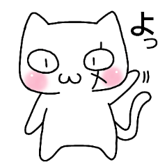 [LINEスタンプ] つりめちゃん(ネコ)