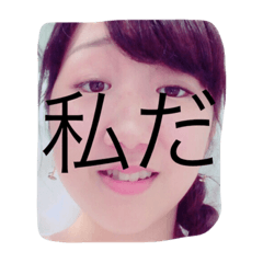 [LINEスタンプ] 実に素晴らしいスタンプです