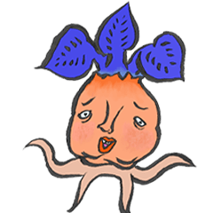 [LINEスタンプ] Ugly Plants