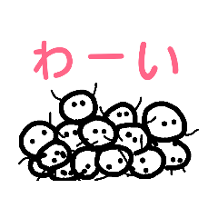 [LINEスタンプ] キモカワオレオ 
