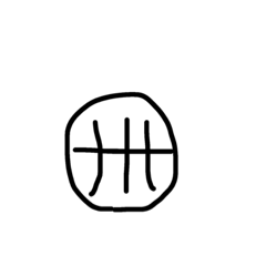 [LINEスタンプ] 自由 自由