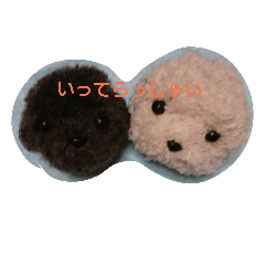 [LINEスタンプ] ポンポン  ポン