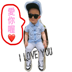 [LINEスタンプ] MaiMaizaiaheil