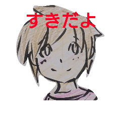 [LINEスタンプ] やわらか感情