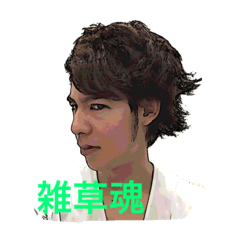 [LINEスタンプ] JAPANESE-Kスタンプ