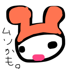 [LINEスタンプ] かも...。