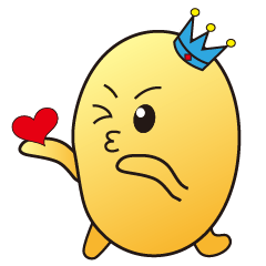 [LINEスタンプ] Little Baby Bean