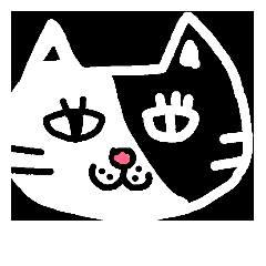 [LINEスタンプ] tsubuyaki