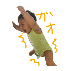 [LINEスタンプ] ゆのころ2