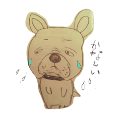 [LINEスタンプ] ふれぶるくん