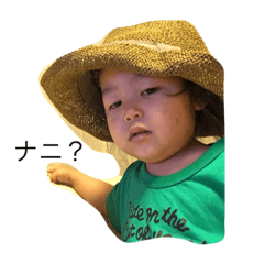 [LINEスタンプ] 兄 姉 私
