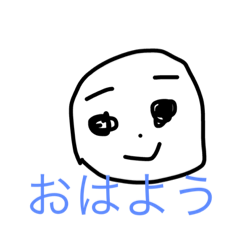 [LINEスタンプ] かお@
