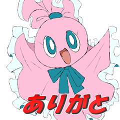 [LINEスタンプ] 恐らくてるてるぼうず