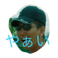[LINEスタンプ] 坪井