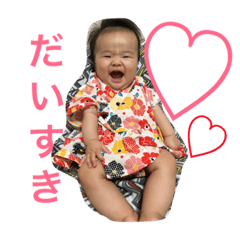 [LINEスタンプ] かれん