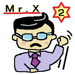 [LINEスタンプ] Mr.X 2