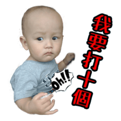 [LINEスタンプ] Sincere sincerity of the day