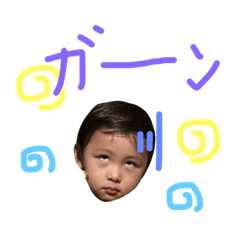 [LINEスタンプ] いちいま2