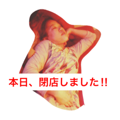 [LINEスタンプ] Smile pot