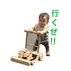 [LINEスタンプ] 頑張る息子
