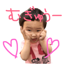 [LINEスタンプ] ひなたんたんん
