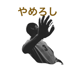 [LINEスタンプ] 全国のたくみさんのためのスタンプ！！