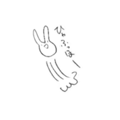 [LINEスタンプ] うさぎとねこと