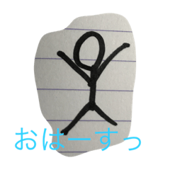 [LINEスタンプ] 棒人間(いつでもどこでも)