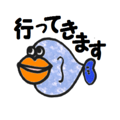 [LINEスタンプ] 可愛くてとっても不思議な子たち