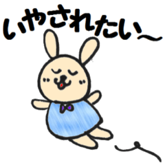 [LINEスタンプ] かわいい動物たちとお花たち