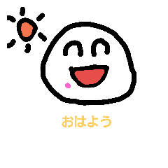 [LINEスタンプ] まるか