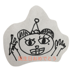 [LINEスタンプ] パンダとクッションズ