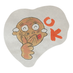 [LINEスタンプ] 元気なじーじ