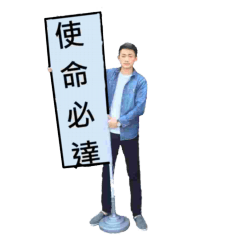 [LINEスタンプ] Chris LIFE 