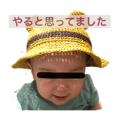 [LINEスタンプ] ブラック赤ちゃん