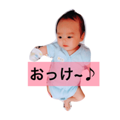 [LINEスタンプ] れんとくんです2