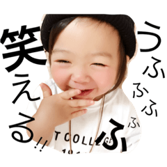 [LINEスタンプ] ゆいマン