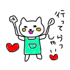 [LINEスタンプ] ねこにゃんのきもち