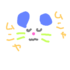 [LINEスタンプ] 顔いろいろ