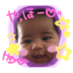 [LINEスタンプ] どうぇいん☆☆☆