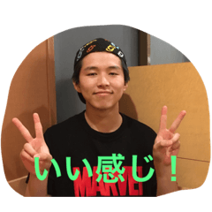 [LINEスタンプ] 他人を凌駕するスタンプさ！