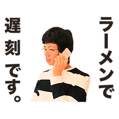 [LINEスタンプ] マーチンガーのための おにいたんスタンプ 