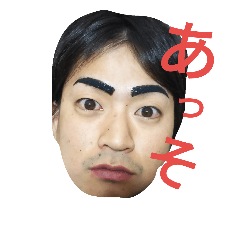 [LINEスタンプ] にちじょうスタンプ01