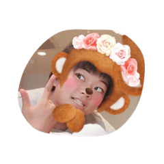 [LINEスタンプ] さこいりほちゃん