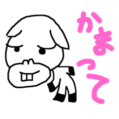 [LINEスタンプ] どうしようもないぽちおスタンプ