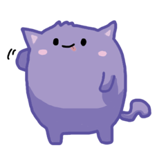 [LINEスタンプ] むらさきねこです