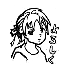 [LINEスタンプ] 自分の世界