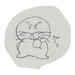 [LINEスタンプ] カワウソ クラッチ