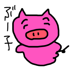 [LINEスタンプ] ぶたのブー子